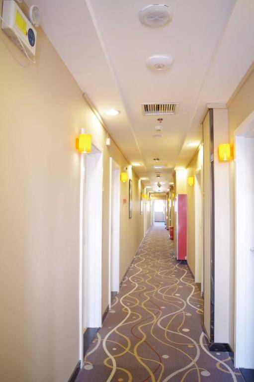 7Days Premium Hefei Mingguang Road Bus Station Branch