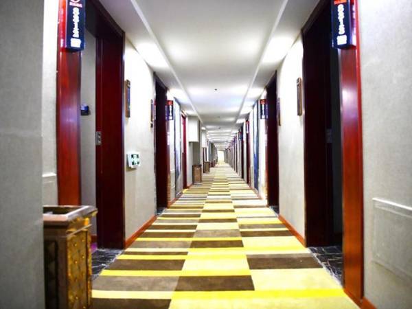 Shell Hotel Hefei Ma'anshan Road Hefei University of Technology Metro Station