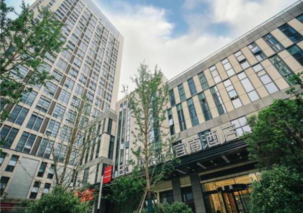 Echarm Hotel Hefei South High Speed Railway Station Baohe Disttrict Government