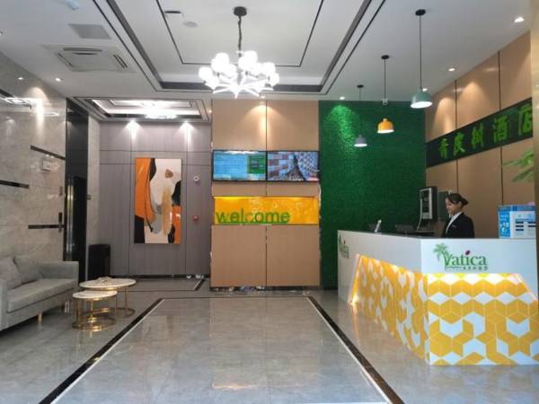 Vatica Hotel Chaohu Er Street Xiangyang Road City Yuefu Square