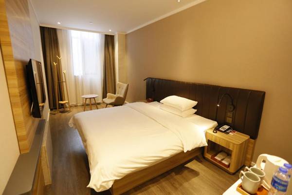 Hanting Hotel Hefei Municipal Government