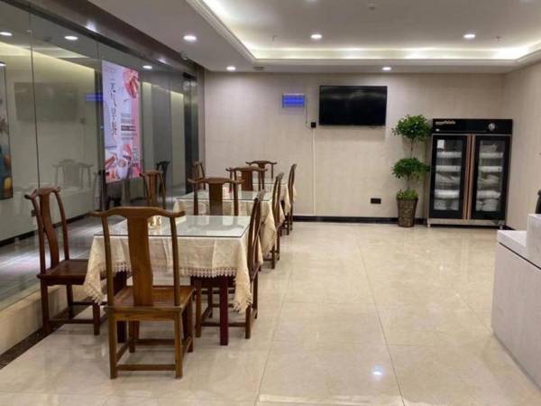 GEM Hotel Hefei Zhengwu District Huaining Road Wanda Plaza