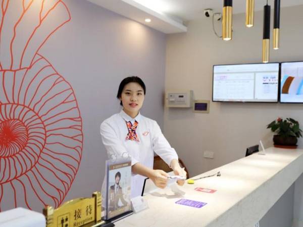 Shell Hotel Hefei High-Tech Zone Yinxing Road