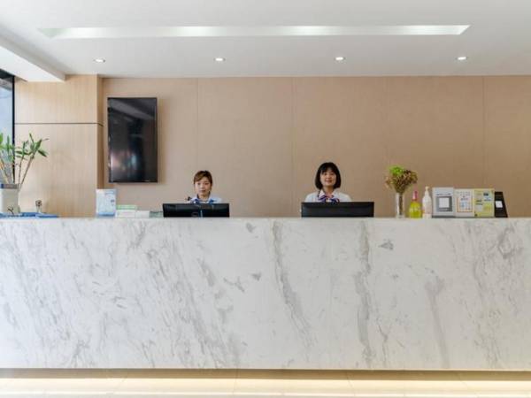 Green Tree Inn Hefei Railway Station International Auto Market Zhusitan Metro Station