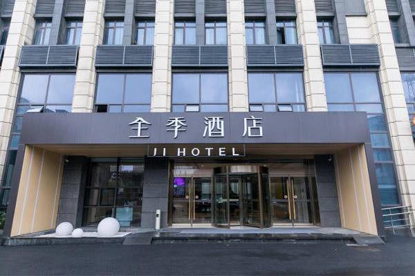 Ji Hotel Hefei Yuxi Road