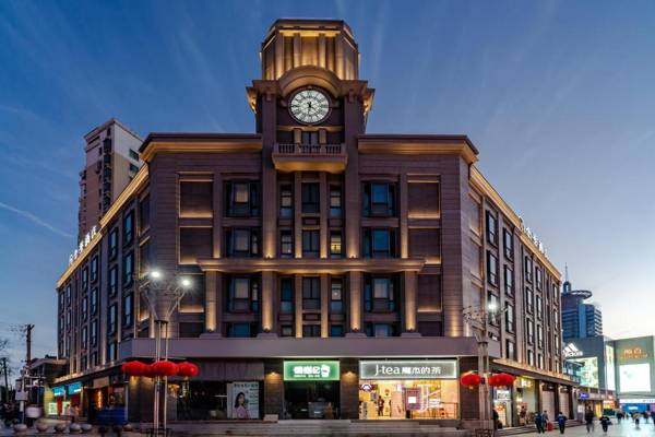 Ji Hotel Hefei Huaihe Road Pedestrian Street