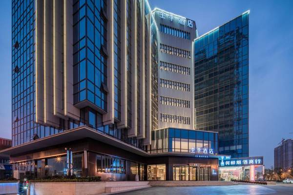 Ji Hotel Hefei South Bus Station