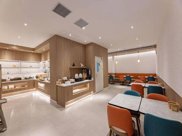 Hanting Hotel Hefei 1921 Bar Street