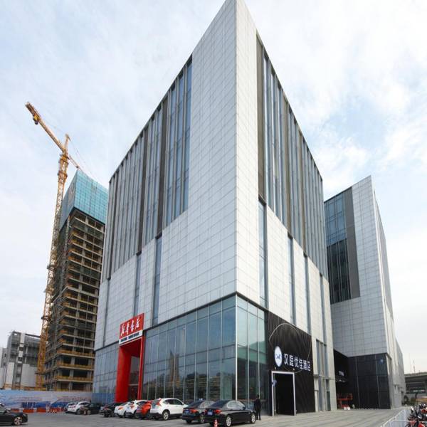 Hanting Premium Hotel Hefei South Railway Station North Square