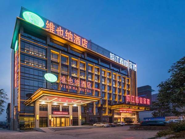 Vienna Hotel Anhui Hefei Dongcheng High-Speed Railway Station