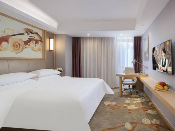 Vienna Hotel Hefei Railway Station Yuanyi Times Plaza