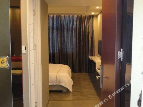 Yindu Holiday Hotel Chaohu