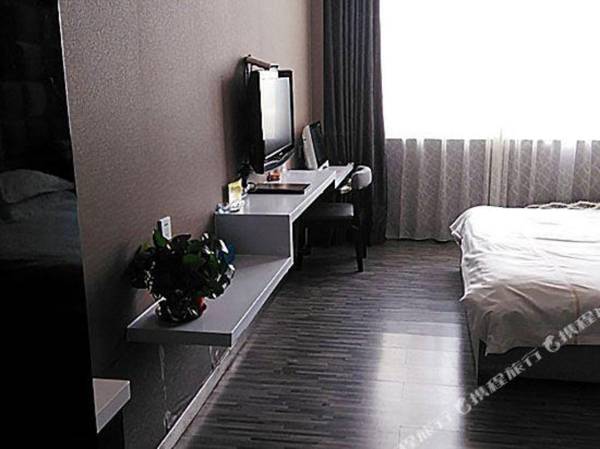 Yindu Holiday Hotel Chaohu