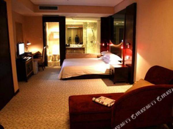 Shushan International Hotel