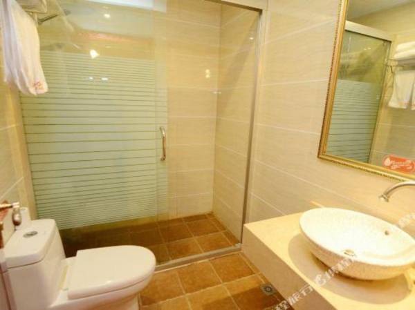 Bu Ding Jiu Dian (He Fei Huo Che Zhan Wu Li Shan Tian Jie Dian )