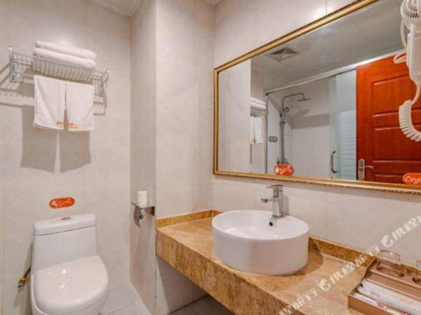 Bu Ding Jiu Dian (He Fei Huo Che Zhan Wu Li Shan Tian Jie Dian )