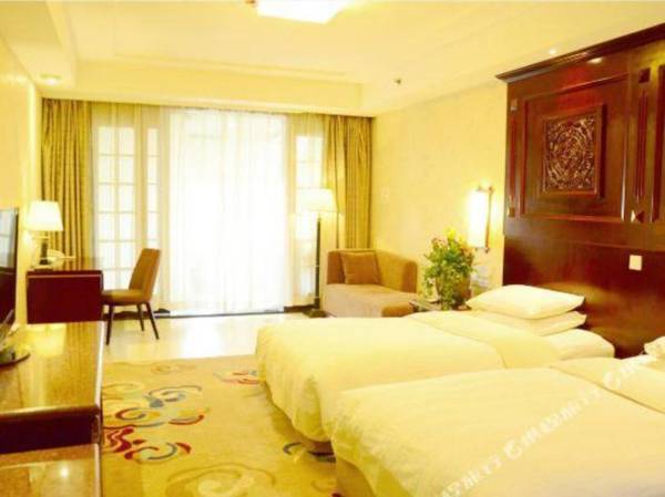 Yinruilin International Hotel