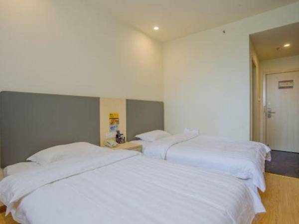 Yushan Express Hotel (Hefei Innovation Avenue Store)