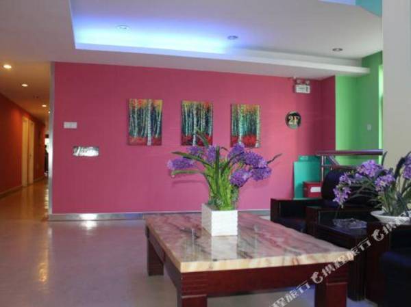 Jiaju Business Hotel