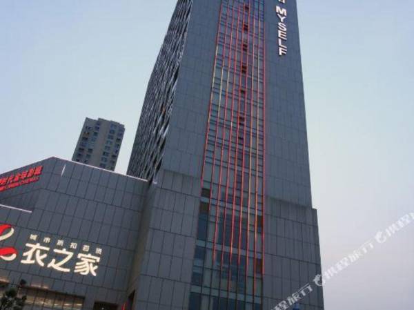 M·S Meisu Art Hotel (Hefei Baoye Dongcheng Plaza)
