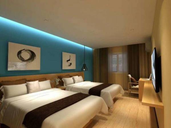 City Home Hotel (Taohua Town Government )