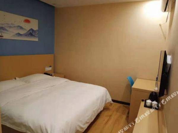 City Home Hotel (Taohua Town Government )