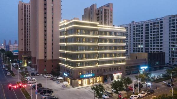 Hanting Hotel Hefei South Railway Station Huayuandadao Metro Station