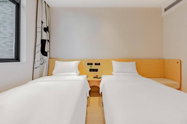 Hi Inn Hefei Lujiang Huangshan Road Bus Terminal