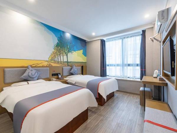 Jun Select Hotel Anhui Hefei Baohe District Gong Street