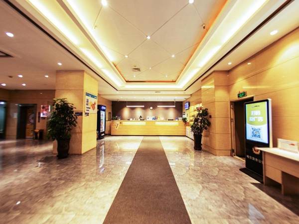 7 Days Inn Harbin Yida One Yuan