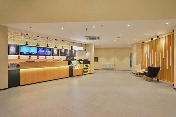 Hanting Hotel Harbin Dongdazhi Street Qiulin