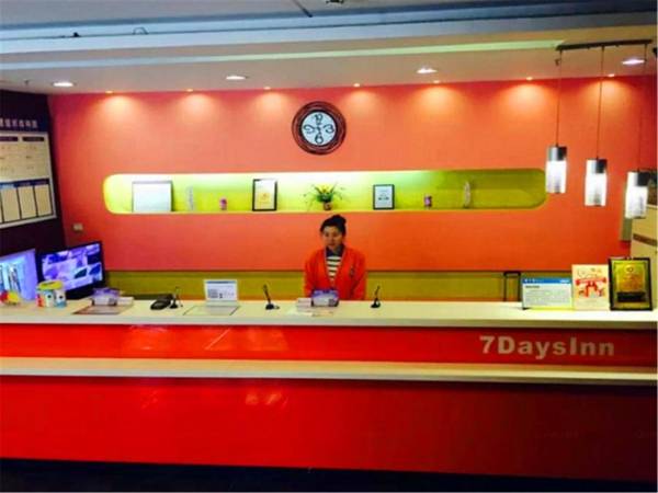 7Days Inn Harbin Chengde Plaza