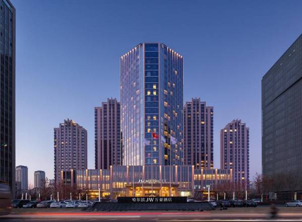 JW Marriott Hotel Harbin River North