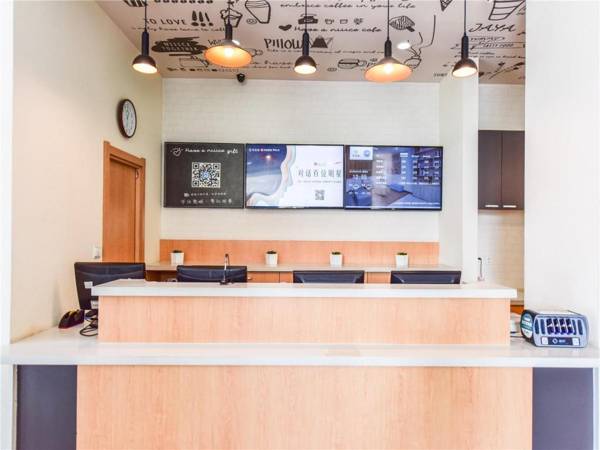 Hanting Hotel Harbin Xidazhi Street