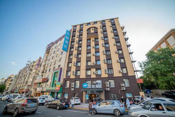 Hanting Hotel Harbin Engineering University Metro Station