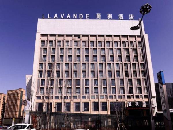 Lavande Hotel Harbin West Station Wanda Plaza Branch