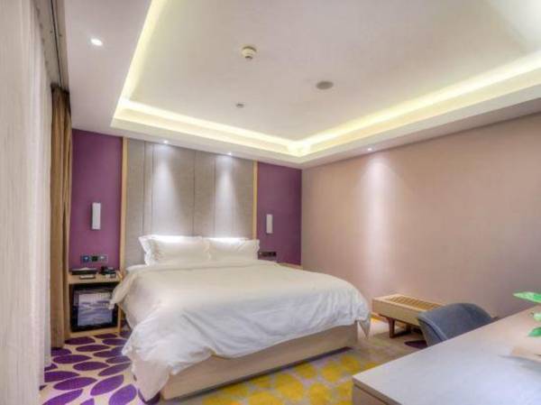 Lavande Hotel·Harbin Engineering University Ship