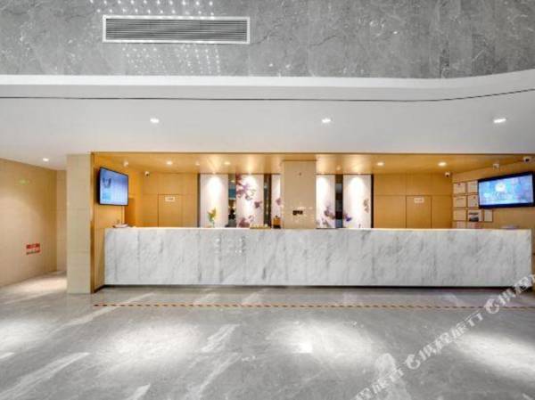 Lavande Hotel·Harbin Engineering University Ship