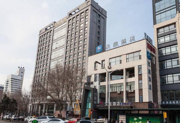 Hanting Hotel Harbin Convention and Exhibition Center Zhujiang Road