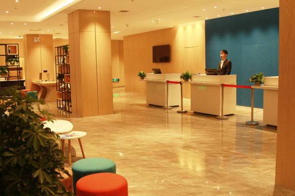 HOLIDAY INN EXPRESS HARBIN NANGANG