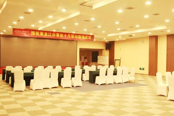 HOLIDAY INN EXPRESS HARBIN NANGANG