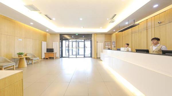 Ji Hotel Harbin Zhongyang Da Street Suofeiya