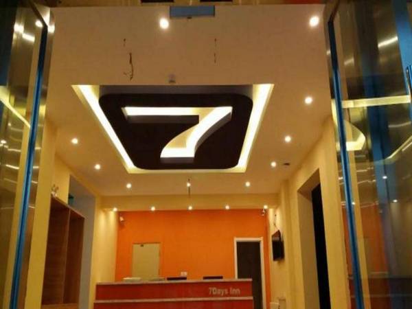 7 Days Inn Harbin Xianfeng Road Xilong Market Branch