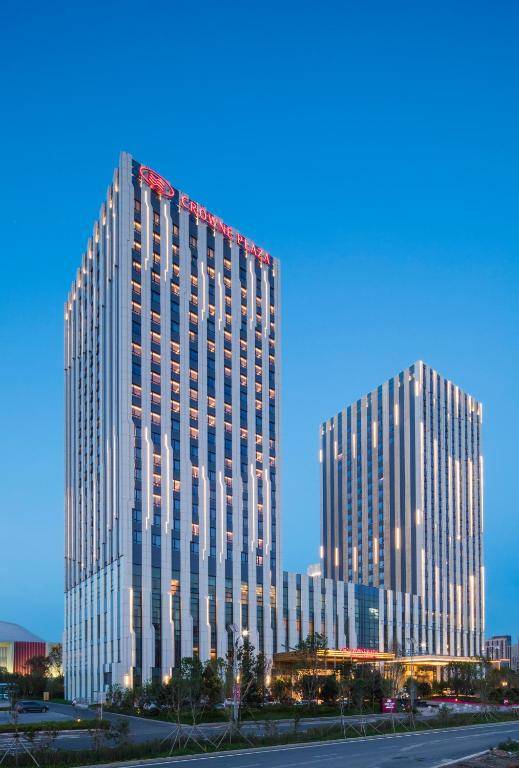 Crowne Plaza Harbin Songbei an IHG Hotel