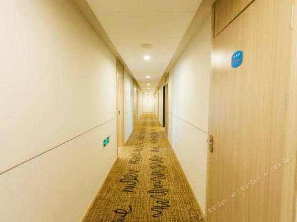 Hanting Hotel Harbin Central Dajieli District Wanda Plaza