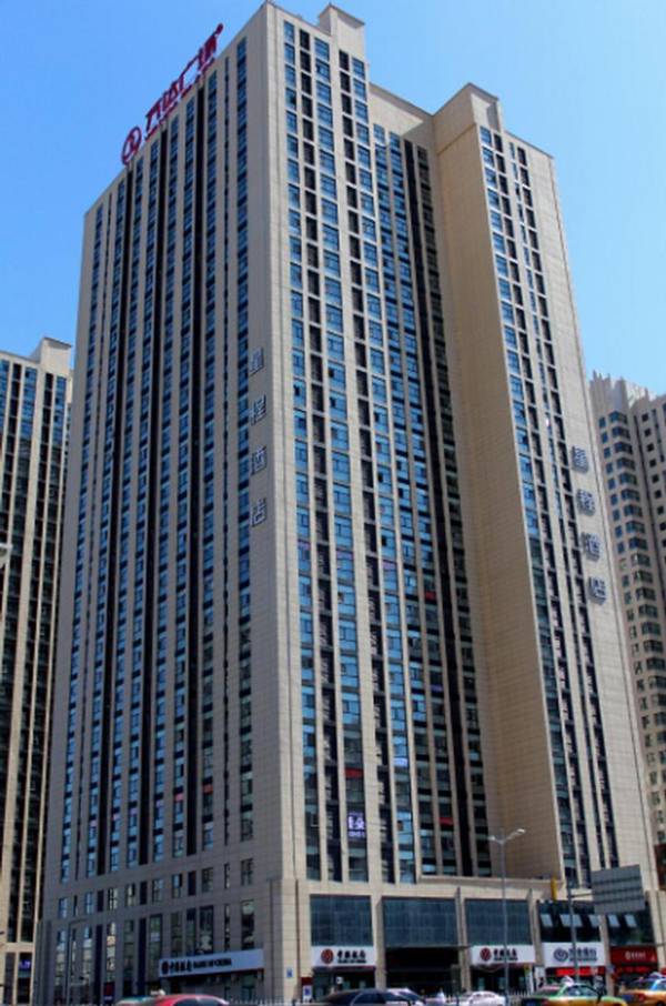 Starway Hotel Harbin West Station Wanda Plaza