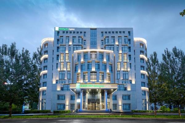 Holiday Inn Express - Harbin Songbei New District an IHG Hotel