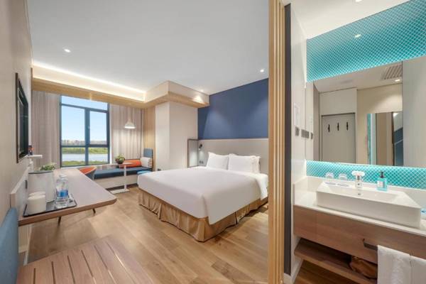 Holiday Inn Express - Harbin Songbei New District an IHG Hotel