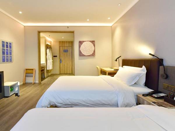 Ji Hotel (Harbin Songbei Wanda)