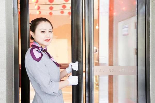 Lavande Hotel Harbin Xuanhua Street Nangang District Government Branch